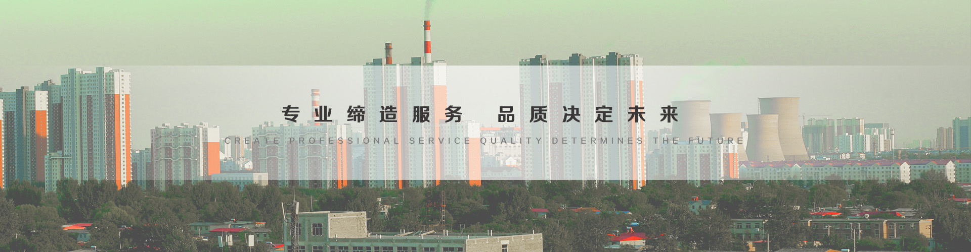 株洲3